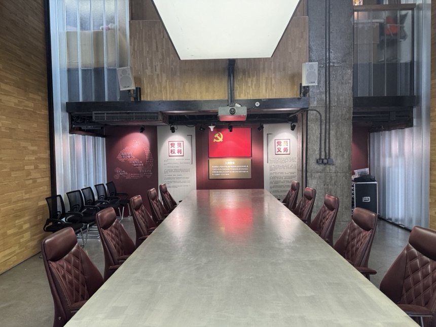 多功能厅 · 路演与大会